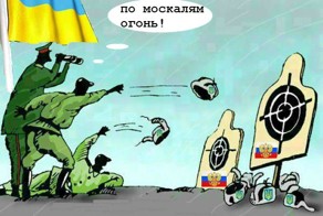 Sunday Times: Украинские силовики не умеют ни стрелять, ни командовать
