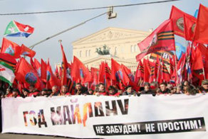 Украинские националисты обломались в Москве!