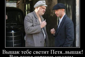 &quot;Мыздобулы&quot; в картинках. Смешные и не очень... Ч.9