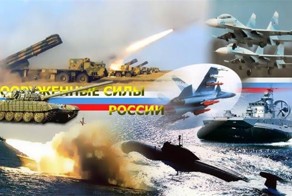 Запад признал невозможность противостоять армии России