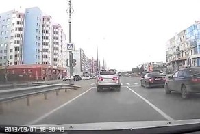 Авария