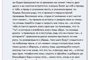 Смешные картинки