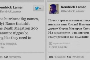 Фото прикол