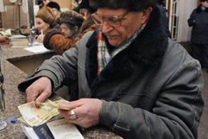 Каждый житель Украины должен Западу по $5 тыс.