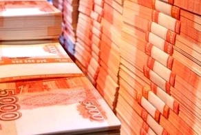 Что вы не знали о денежных купюрах