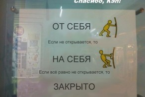 Новые фото