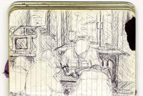 Места лишения свободы (армейский дневник срочника)