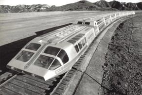 Атомный поезд