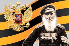 Самым пожилой солдат в мире.