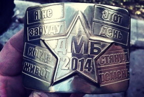 "Бравые" зашитники Отечества