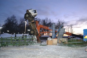 Фотоальбом