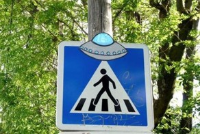 Улетное фото