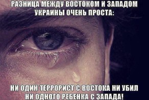 Горловские истории.....