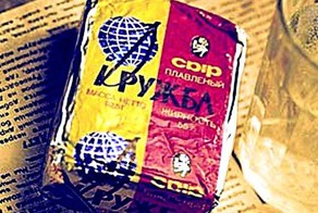 Жизнь замечательных сырков