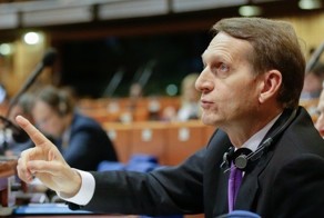 Сергей Нарышкин предложил сократить зарплаты депутатов