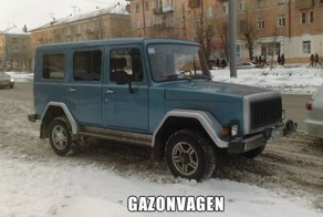 Подборка автоприколов. Часть 201