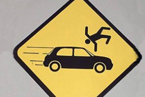 Внезапно на дороге