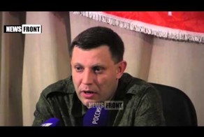 Брифинг главы ДНР Александра Захарченко 23.02.2015