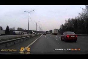 Форсаж не получился