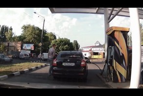 Подборки - Террор заправки