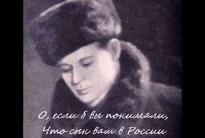 Голоса из вечности.Поэты и писатели читают свои произведения