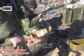 Натовские пайки для украинцев