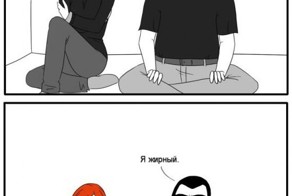 Фотоприкол онлайн бесплатно