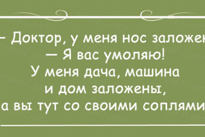 21 открытка с правдой жизни