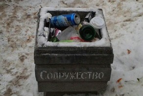 Прикольные фото и картинки от zubrilov за 29.01.2013 №144168