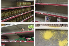 Украина. Паника.