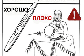 29 полезных советов тем, кто не знает что делать с детьми