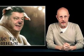 Гоблин - Скакавший на Майдане