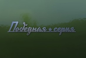 Прощай легенда. УАЗ выпустит прощальную «Победную серию» Hunter