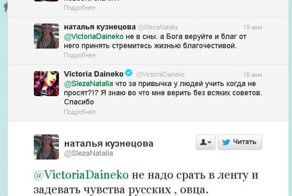 Красивые фото