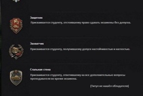 Фотоприкол дня