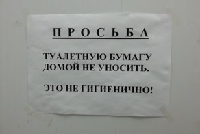 Фото онлайн