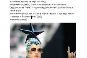 Фотоприкол фото