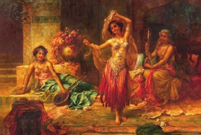 Гарем: Как это было