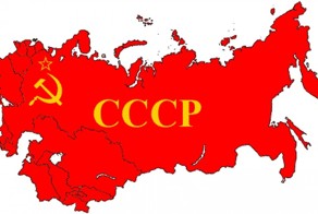 Минобороны опубликовало истинный план «Барбаросса»