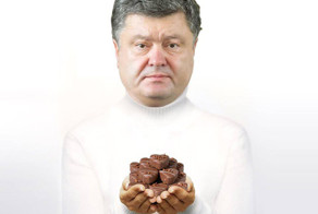 Недетский стишок про Порошенко