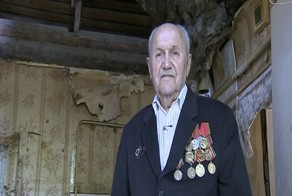 Победа не для деда