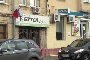 Прекрасные фото