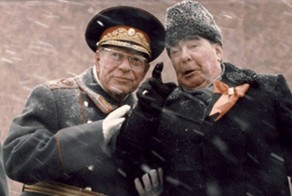 День рождения Брежнева