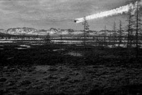 Тунгусский метеорит – теории, фото, история