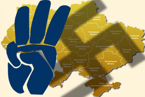 Украинские и Прибалтийские Фашисты? Они не фашисты!!!