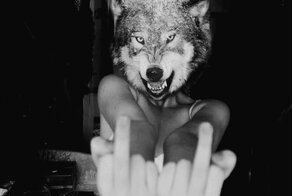 Наш Человек