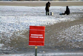 Советы утопающим: что делать, если вы провалились под лед
