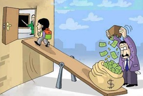 Бугагашеньки