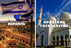 Штамп в загранпаспорте