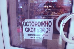 15 объявлений месяца, которые невозможно забыть